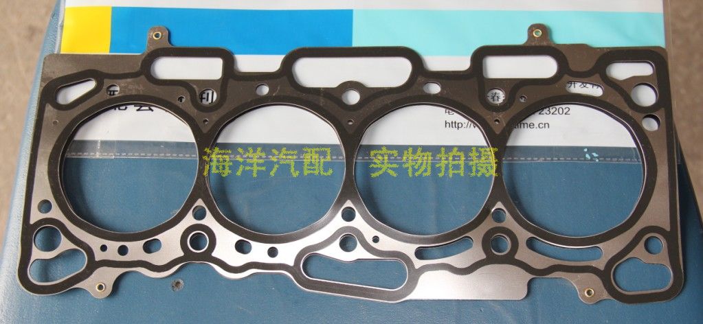 Купить Прокладку Под Головку Блока