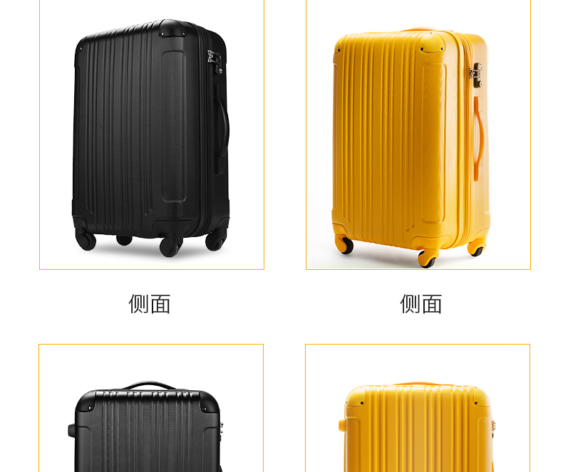 Hành khách châu âu hành lý nữ của nam giới phổ wheel trường hợp xe đẩy 20 inch hành lý Nhật Bản và Hàn Quốc nhỏ tươi 24 inch câm vali cặp kéo