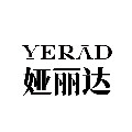 yerad娅丽达服饰专柜