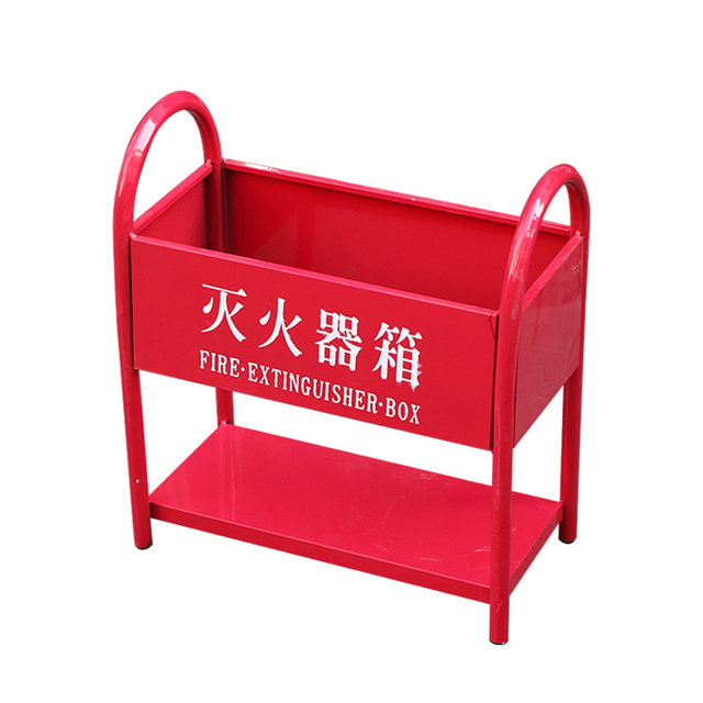 Fire extinguisher shelf stainless steel fire equipment rack fire equipment box put 2/3/4/5/8kg fire extinguisher box