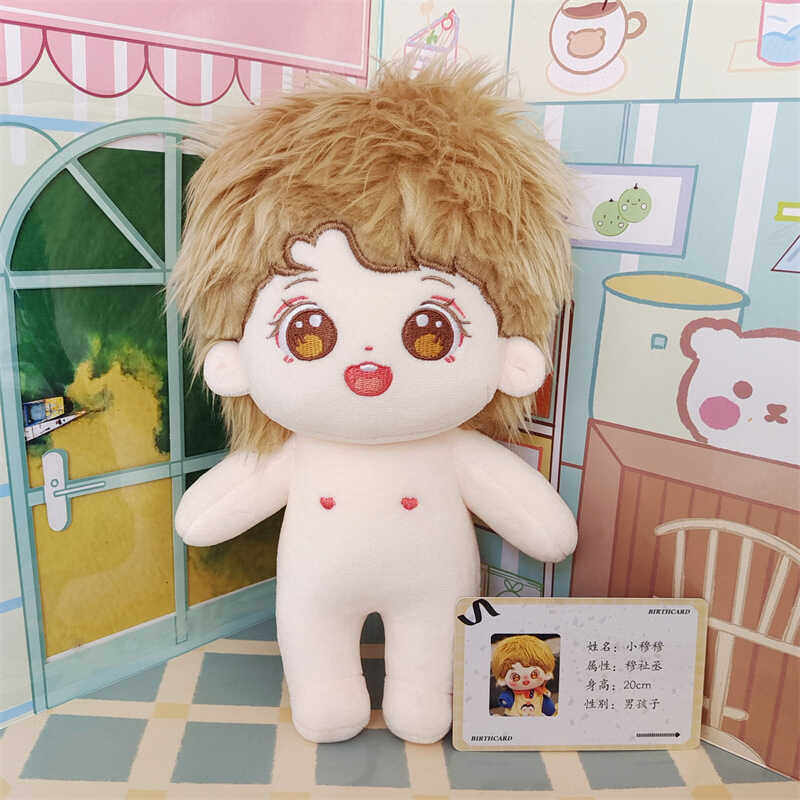出穆祉丞18岁生周棉花娃娃小木头 出穆祉丞18岁生周棉花娃娃小木头 穆祉丞🔻穆祉丞<Eleutheria 20cm素体