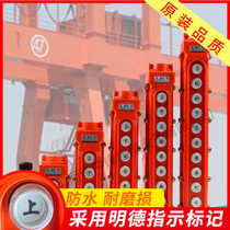 Driving crane electric hoist control button switch CLD rainproof operation control handle switch