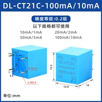 DL-CT21C 100mA/10mA 10/1