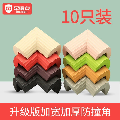 Детские накладки на углы, защитный утепленный детский журнальный столик, 10 шт