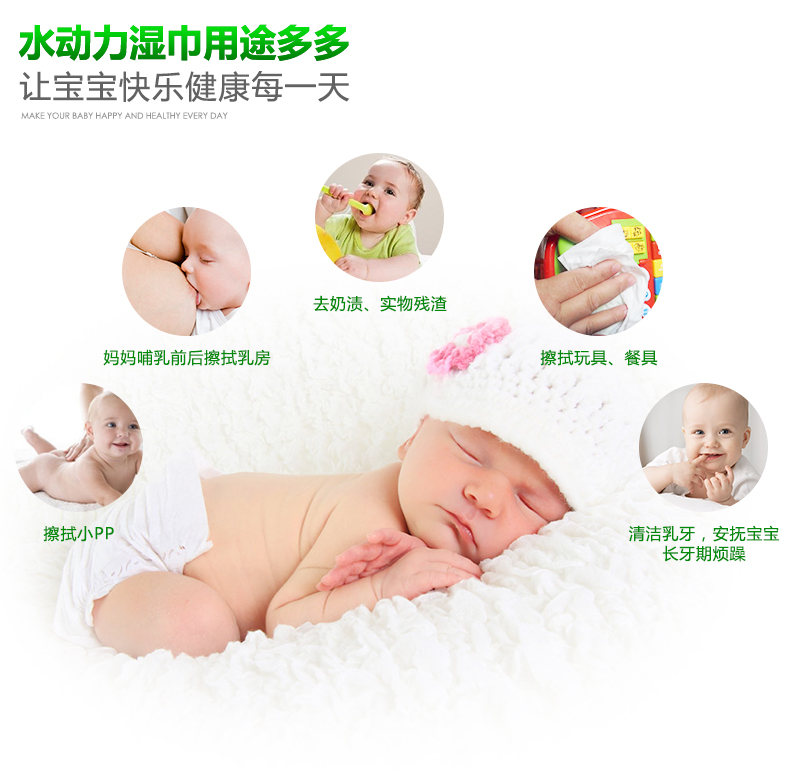 Bé tay khăn lau bé sơ sinh thảo dược giữ ẩm khăn lau 10 mảnh 10 túi nhỏ mang túi các loại giấy ướt tốt cho bé