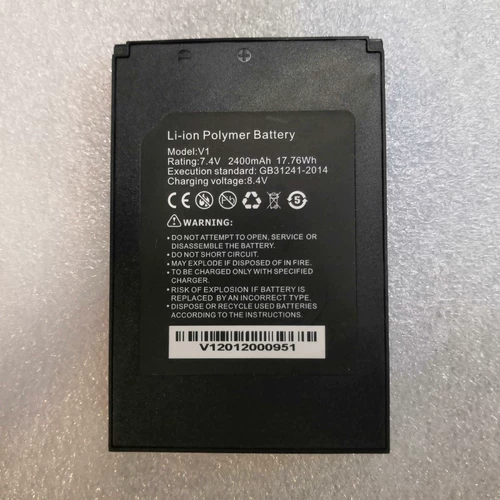 IPC-1800ADH плюс оригинальный аккумулятор v1 7.4V 2400 мАММ СЕВЕТНЫЙ СМЕРЫ