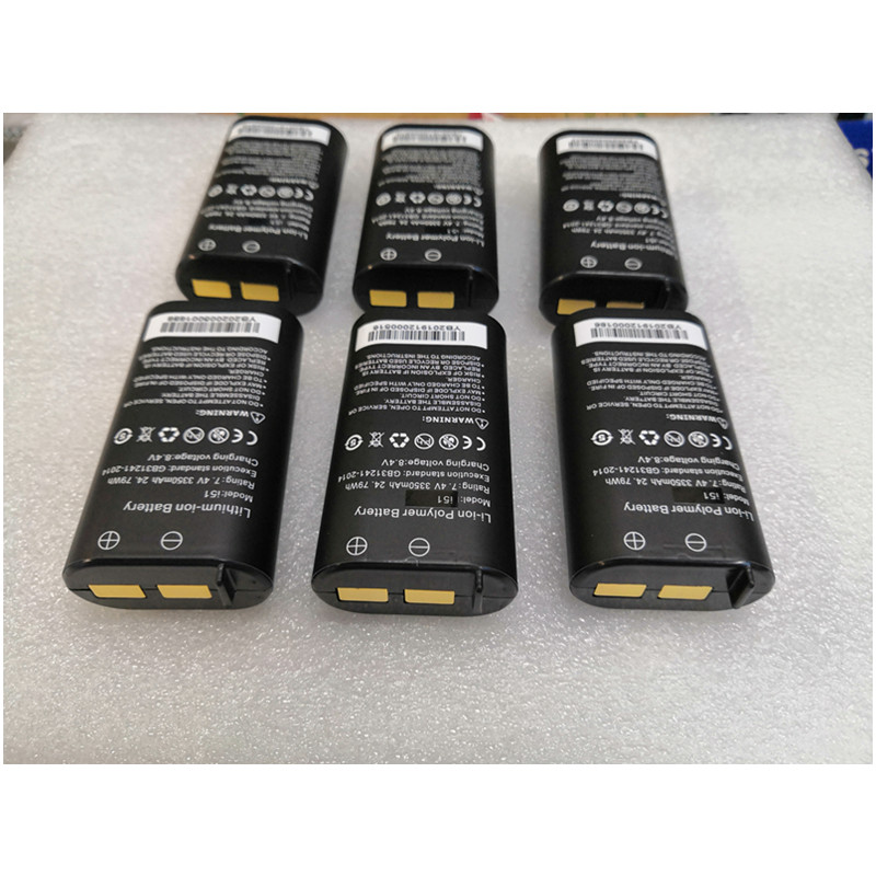 Internet through engineering treasure IPC-5100 PLUS battery i51 7 4V 3350mAh rechargeable monitoring detector