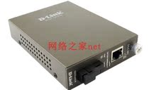 D-LINK YouCom DGE-891A B Gigabit Single Mode Single Fiber Transceiver Photoelectric Converter Original