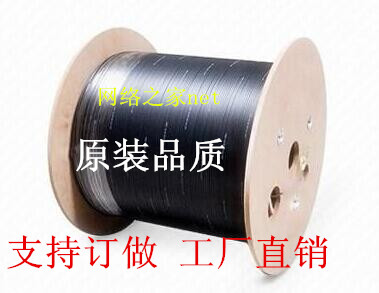 Conp Indoor 1 Core Pitline Optical Cable 2 Core 4 Core Outdoor 3 Steel Wire Butterfly Optical Cable Original quality