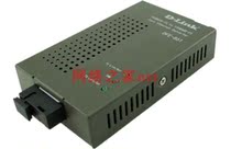 Original D-Link Friends Communications DFE-861A B 100 M single mode single fiber optic transceiver photoelectric converter