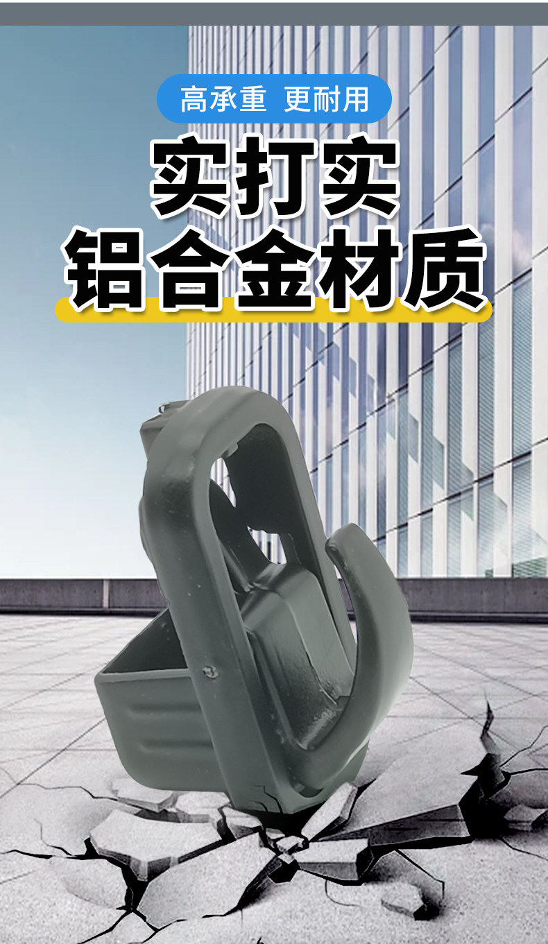 Suitable for Yadea Electric Vehicle Hook T5M6E6De8T2 Front-Mounted Hook for Hanging Items, Hidden Hook for Crown Energy Electric Vehicle