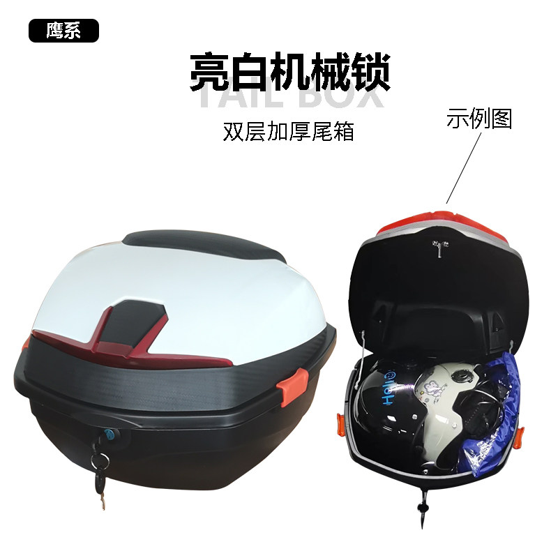 Suitable for Yadea Electric Vehicle Rear Rack E8/E9/E10Lite Master Electric Scooter Trunk Bracket
