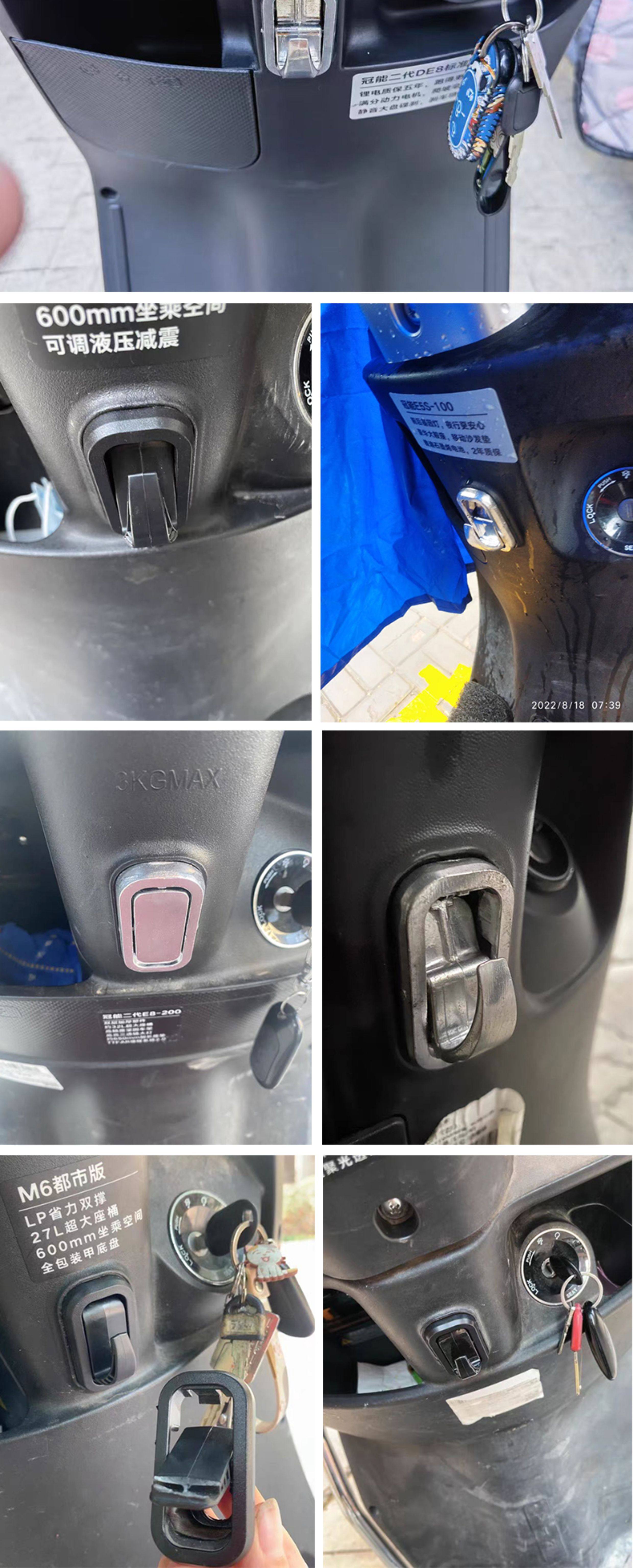 Suitable for Yadea Electric Vehicle Hook T5M6E6De8T2 Front-Mounted Hook for Hanging Items, Hidden Hook for Crown Energy Electric Vehicle