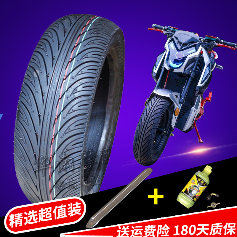 M3 monkey electric car tire 130 12070-12 land rover scooter 10 inch anti-slip locomotive vacuum tire