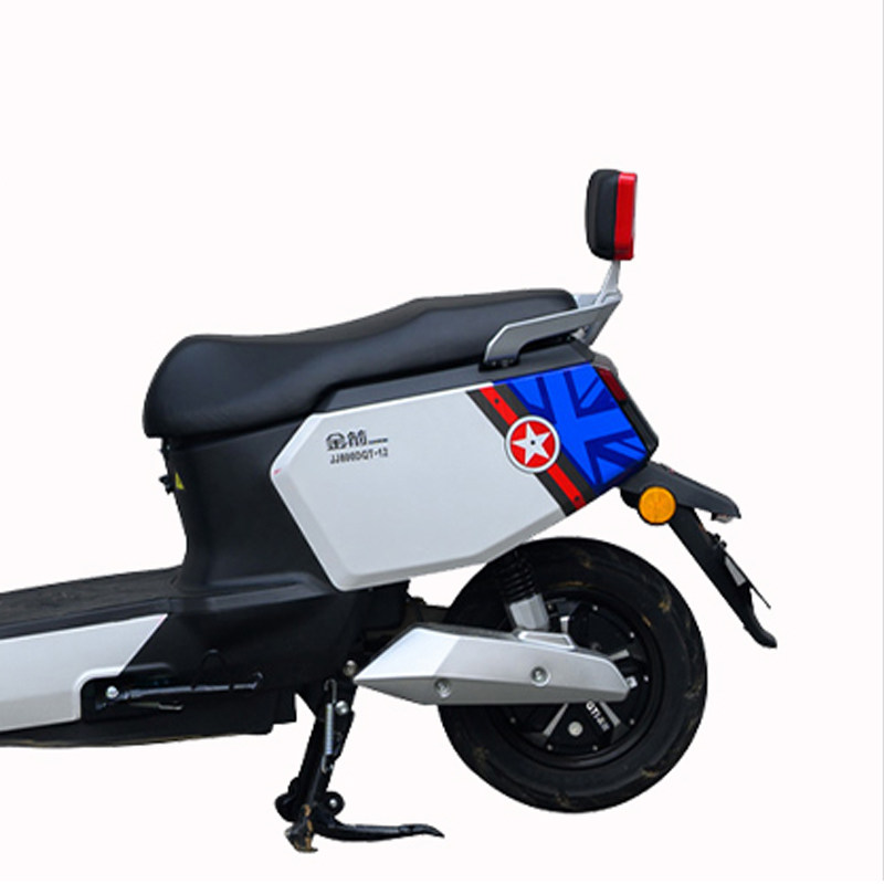 Suitable for Aima H1 Electric Scooter Flat Fork Guard Plate Shell, Xiaodao Jinjian Da Ku Electric Scooter Rear Wheel Motor Mudguard