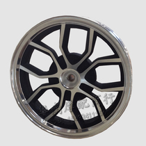 Hussar Majester T3 T5 front and rear disc brake wheels Falcon pedal motorcycle 13 inch BMW aluminum wheel