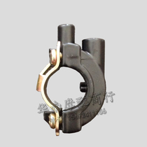 Electric bicycle motorcycle rearview mirror mounting bracket 8mm reversing mirror seat fixing frame reflector base