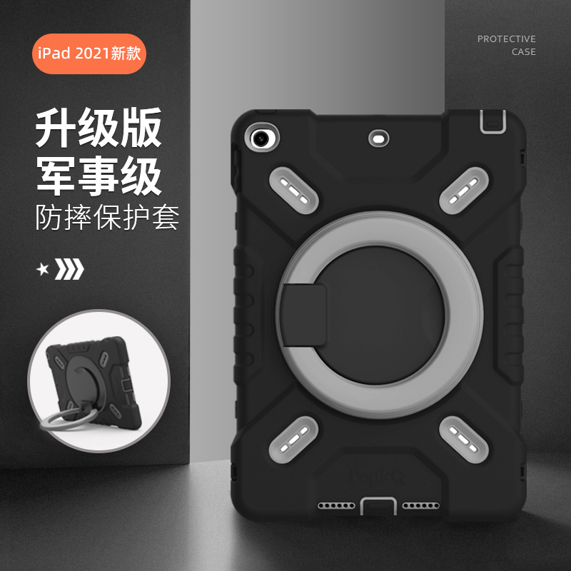 Ipad11 Generation Protective Case Air 11inch Anti-Drop Suitable for Apple Tablet Air5 Protective Case 10.2inch Silicone Kidsren's 2025 New Model Pro 11inch with Pen Slot Mini45 Anti-Bending Case 9Th Generation 7