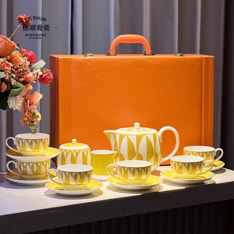 H European-Style Sun's Son Bone China Coffee Set 15-Piece Light Luxury Creative Coffee Cups and Pot Orange Gift Box Set