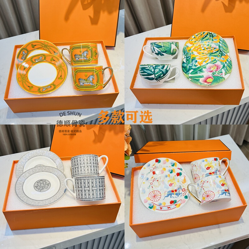 H Brand High-End Coffee Cup and Saucer Gift Set for Home and Office, Bone China Light Luxury Tea Cup, High-End Water Cup Gift