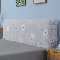 All-inclusive headboard cover Headboard cover Soft bag leather bed cover detachable and washable 1 5 meters 1 8 meters fabric Korean version pastoral backrest cover