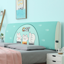 Bedside cushion ins Nordic style double childrens solid wood bed Tatami large backrest pad Removable and washable bedside soft bag