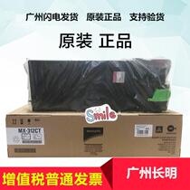 New original Sharp AR 255 275 236 256 256 258 318 Powder Box Carbon Powder