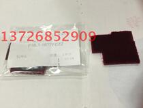 Sharp AR 550 620 700 drum side seal Selenium drum seal mat red seal 1677 gasket