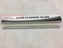 Applicable Zhongheng CET Kyocera 1110 1100 1300D drum cleaning squeegee squeegee scraper special price