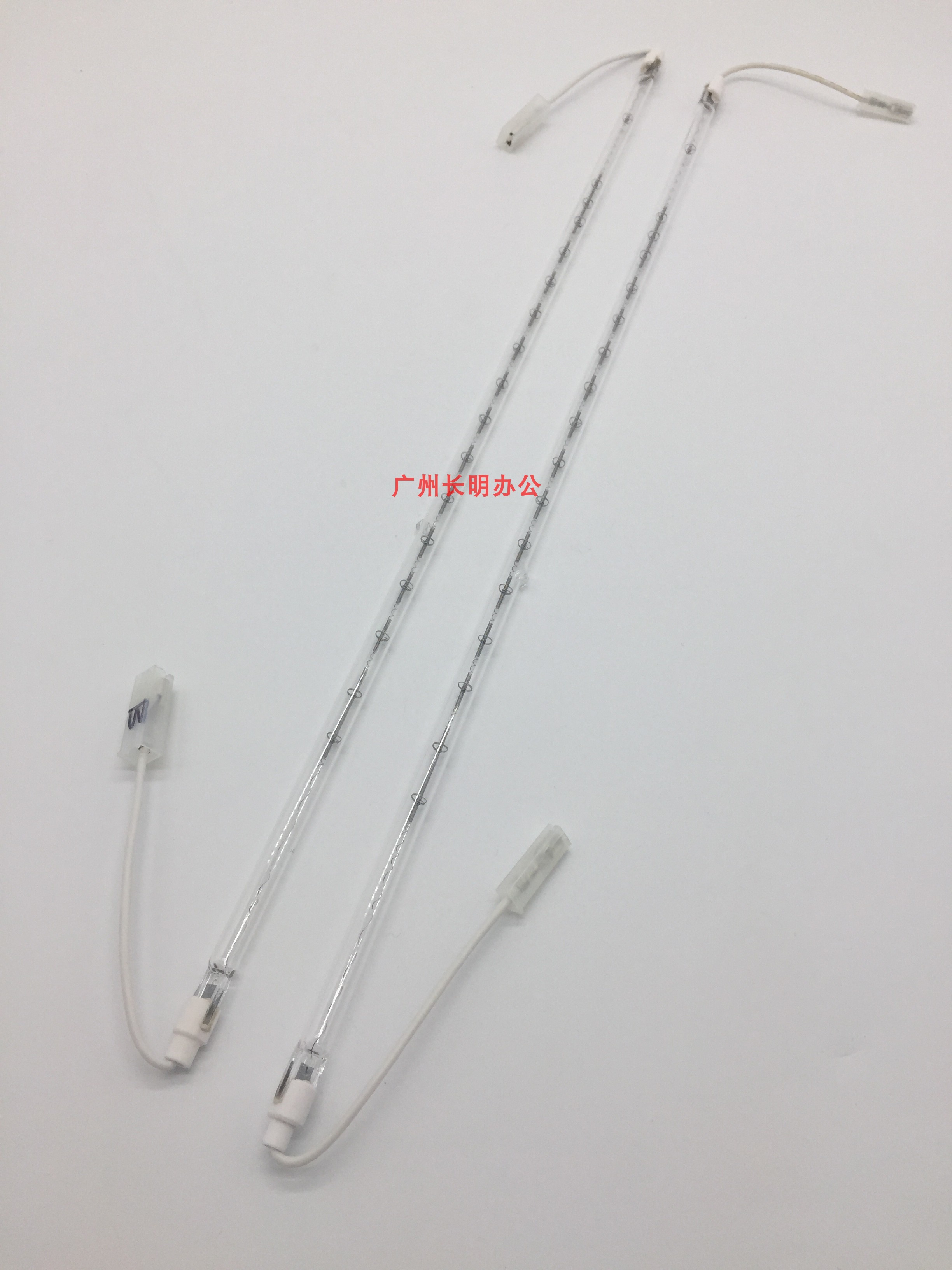 Komei Beauty Energy DDI 750850 7075 7085920950 7085920950 1050 Fixing Lamp Heating Light Tubes
