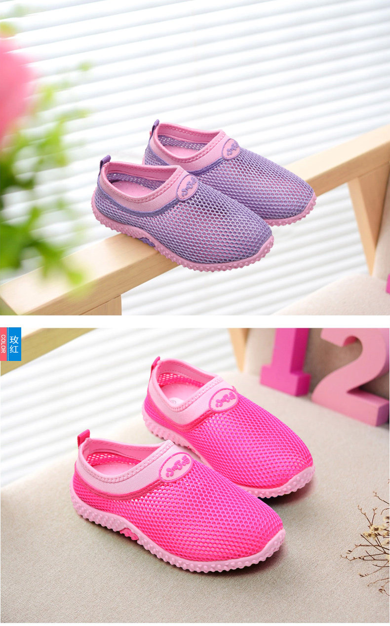 Sandales enfants en cuir synthétique DINGDANG Baotou creux pour été - semelle caoutchouc - Ref 1053403 Image 18