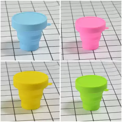 Travel silicone folding Cup portable telescopic folding water Cup mouthwash Cup easy storage silicone cup with lid