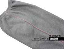 Spring and summer girls pants grey pink sports pants big kids thin girls casual pants