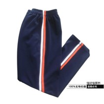 Spring and summer Xinma International Senior High School Bar Yang Ying Xinma in Spring and Summer