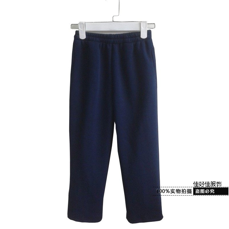 Winter cotton thickened thick cotton T fleece black navy blue solid color trousers high waist the same style boys and girls sweatpants