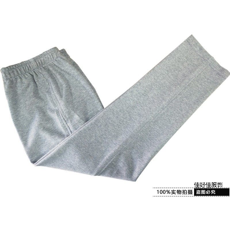 Custom Spring Summer Autumn Full Cotton Slim hair Circle pure color Color Light Board Light Grey Daily Sportswear School Uniform Pants Student Pants