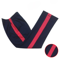 All-cotton black red wide-edged strip pants with high-waist sports pants spring and summer student pants