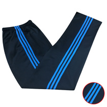 Customized new spring and summer deep Tibetan Green 3 bar Lake Blue bar straight school clothes pants same casual sports for men and women