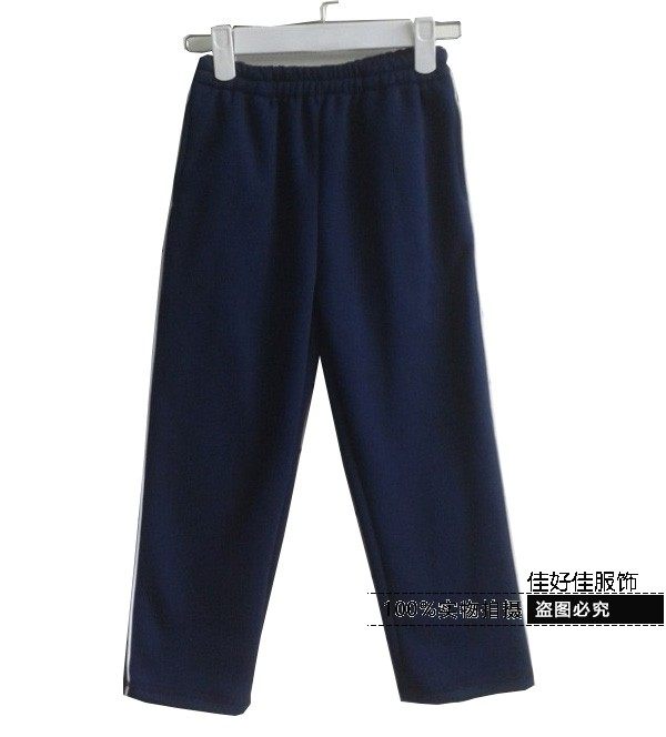 Spot spring and autumn cotton fleece black navy blue and white thin strip trousers school pants with the same paragraph boys and girls sports pants