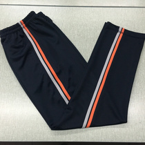 Spring and summer dark green orange gray strip school pants same casual mens and womens sports pants South Korean silk pants