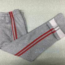 Dingchun summer and autumn cotton student trousers light gray classic red parallel bars striped casual sweatpants school pants