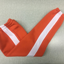 Autumn and winter cotton fleece orange classic white wide bar beef tendon closed school clothes pants same mens and womens sports pants warm