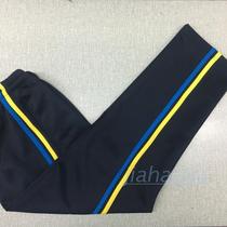 Spring and summer black deep hidden Green Yellow Blue side strip flat mouth school pants same casual pants men and women students sports pants