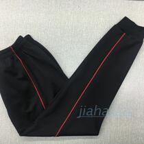 New spring and summer black inlaid red thin bar trousers closed feet casual boys and girls sports pants students breathable