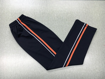 Customized spring and summer dark green black inlaid white fine orange thick school pants same casual pants mens and womens sweatpants