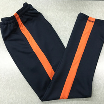 Spring and summer dark navy blue Orange wide color bar school pants same four season pants boys and girls sports pants casual pants