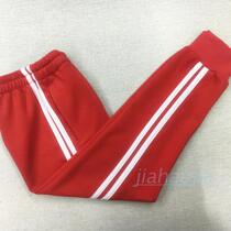 Customized spring and summer cotton large red inlaid white parallel bars trousers school pants same men and women Youth sports pants students