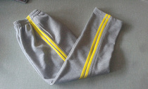 Customized spring and summer autumn cotton sports gray double yellow bar neutral pants high school students casual school clothes pants
