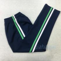 Quick-drying light navy blue green bar trousers casual sports pants school pants breathable loose pants Sports straight tube