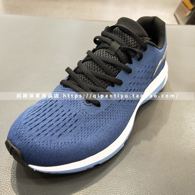 Giày chạy bộ mùa thu Li Ning 2018 thoáng khí nam và nữ giày thể thao nhẹ ARHN056 ARHN047 giày thể thao juno